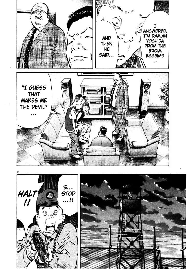 20th Century Boys Chapter 191 page 16 - 