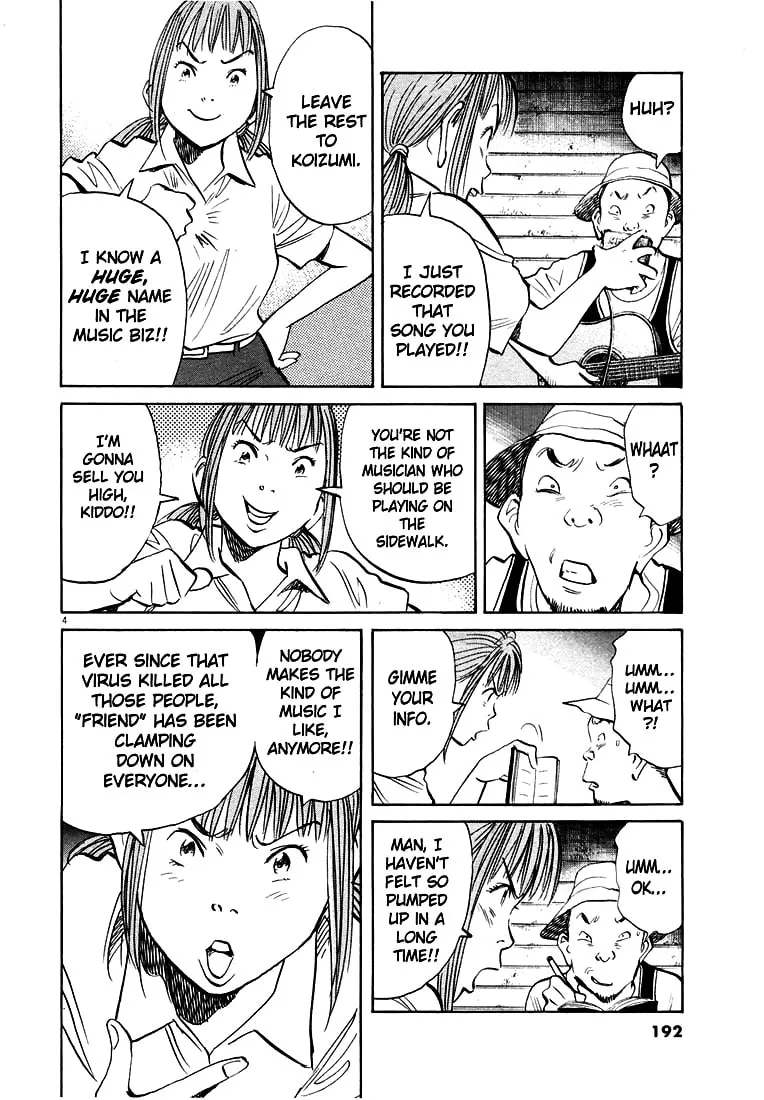 20th Century Boys Chapter 191 page 4 - 