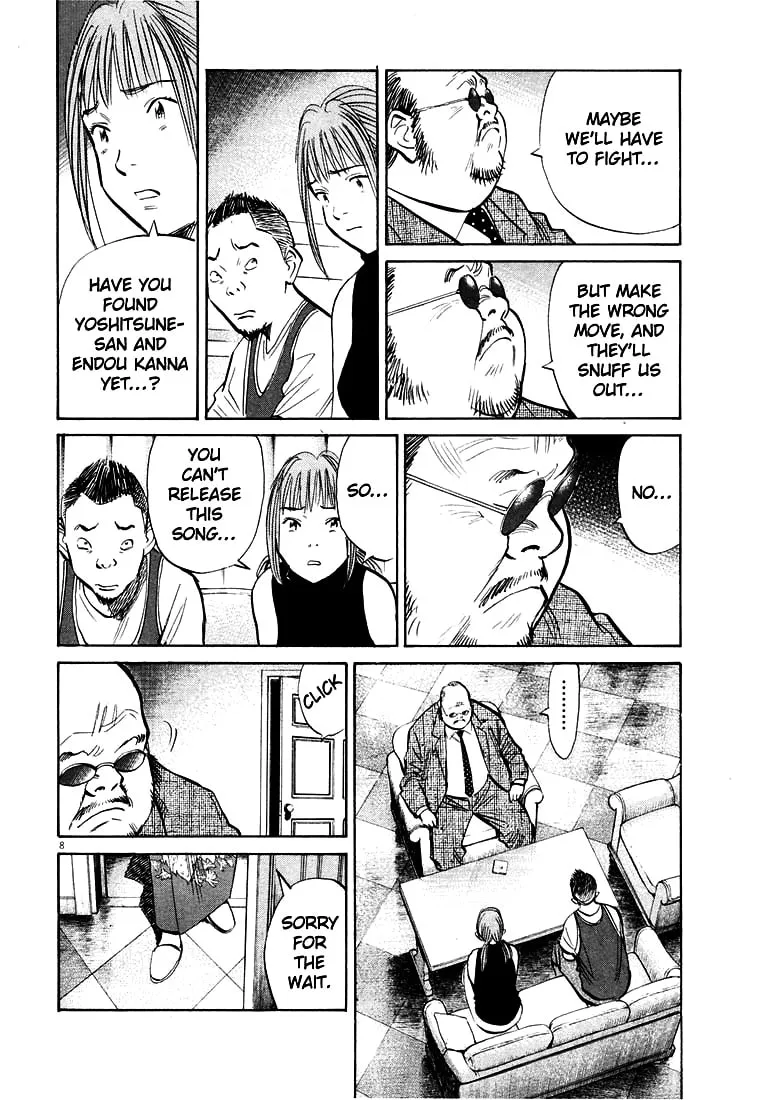 20th Century Boys Chapter 191 page 8 - 