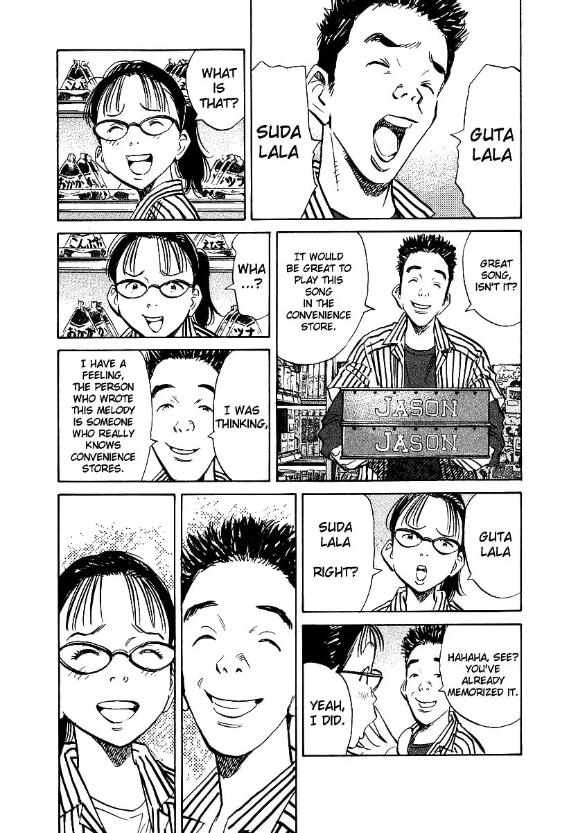 20th Century Boys Chapter 192 page 2 - 