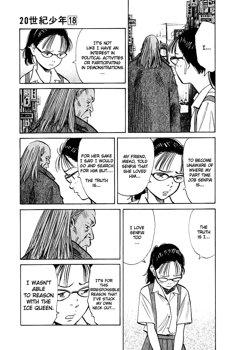 20th Century Boys Chapter 192 page 11 - 
