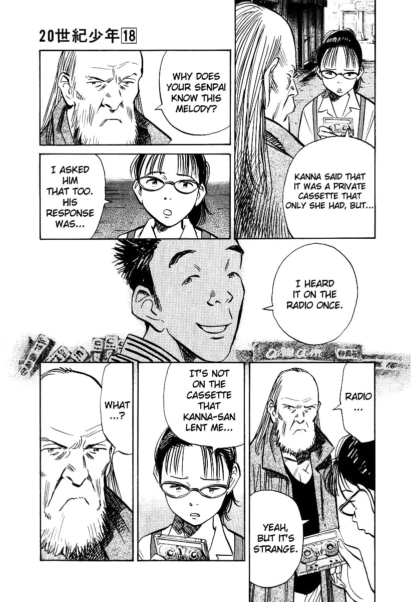 20th Century Boys Chapter 192 page 13 - 
