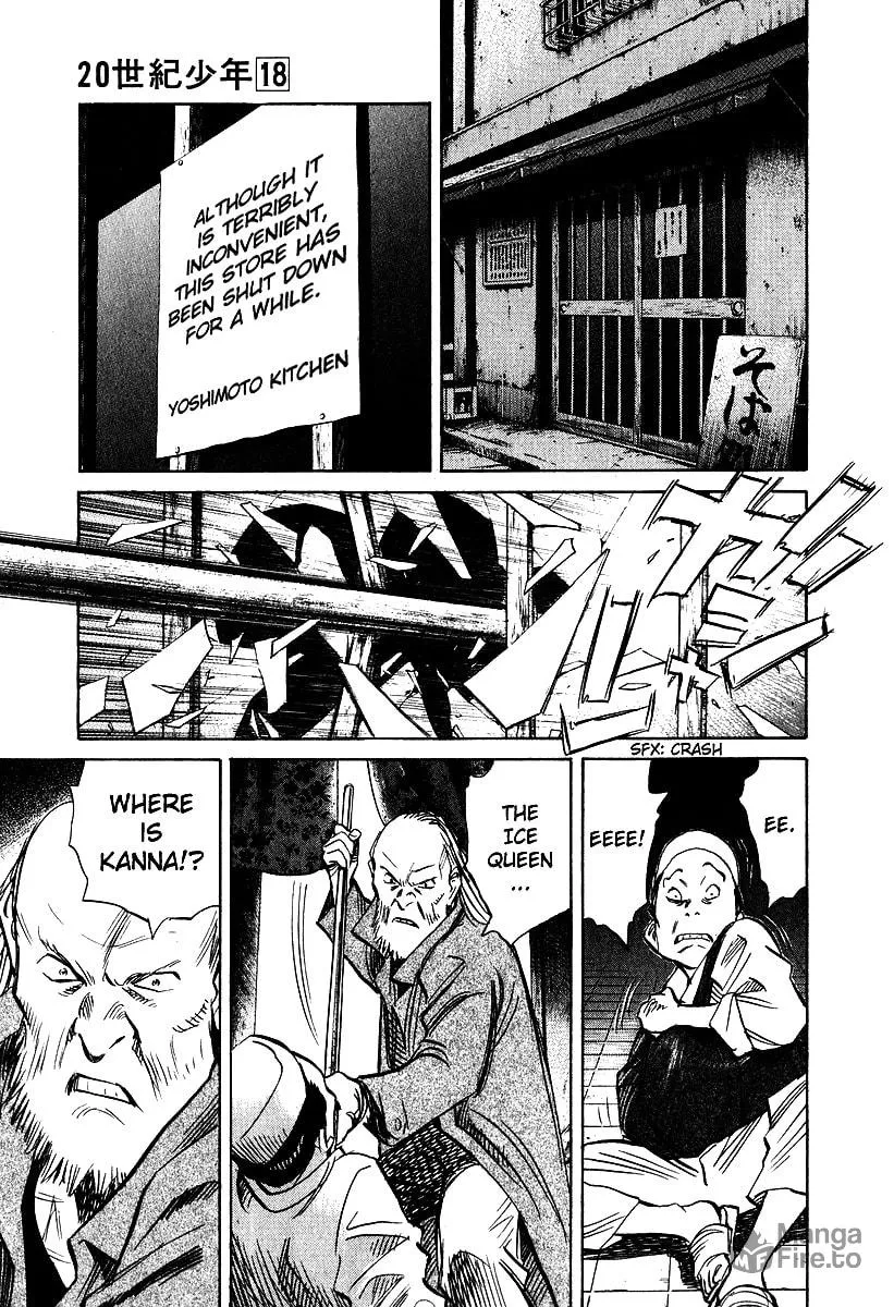 20th Century Boys Chapter 192 page 15 - 