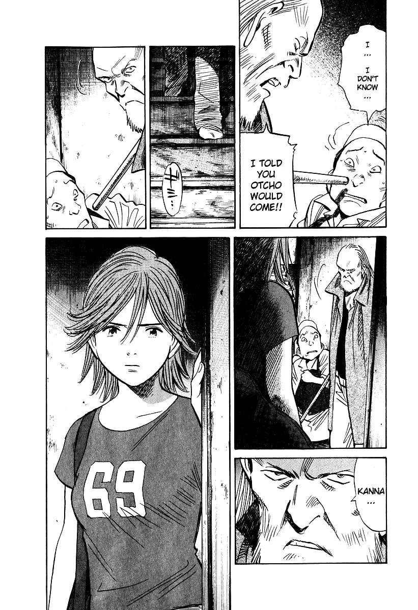 20th Century Boys Chapter 192 page 16 - 