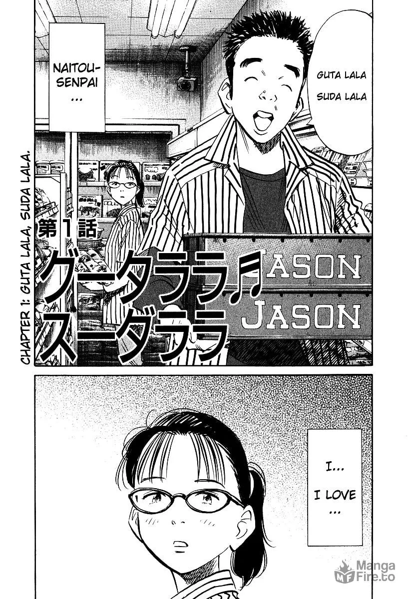 20th Century Boys Chapter 192 page 3 - 