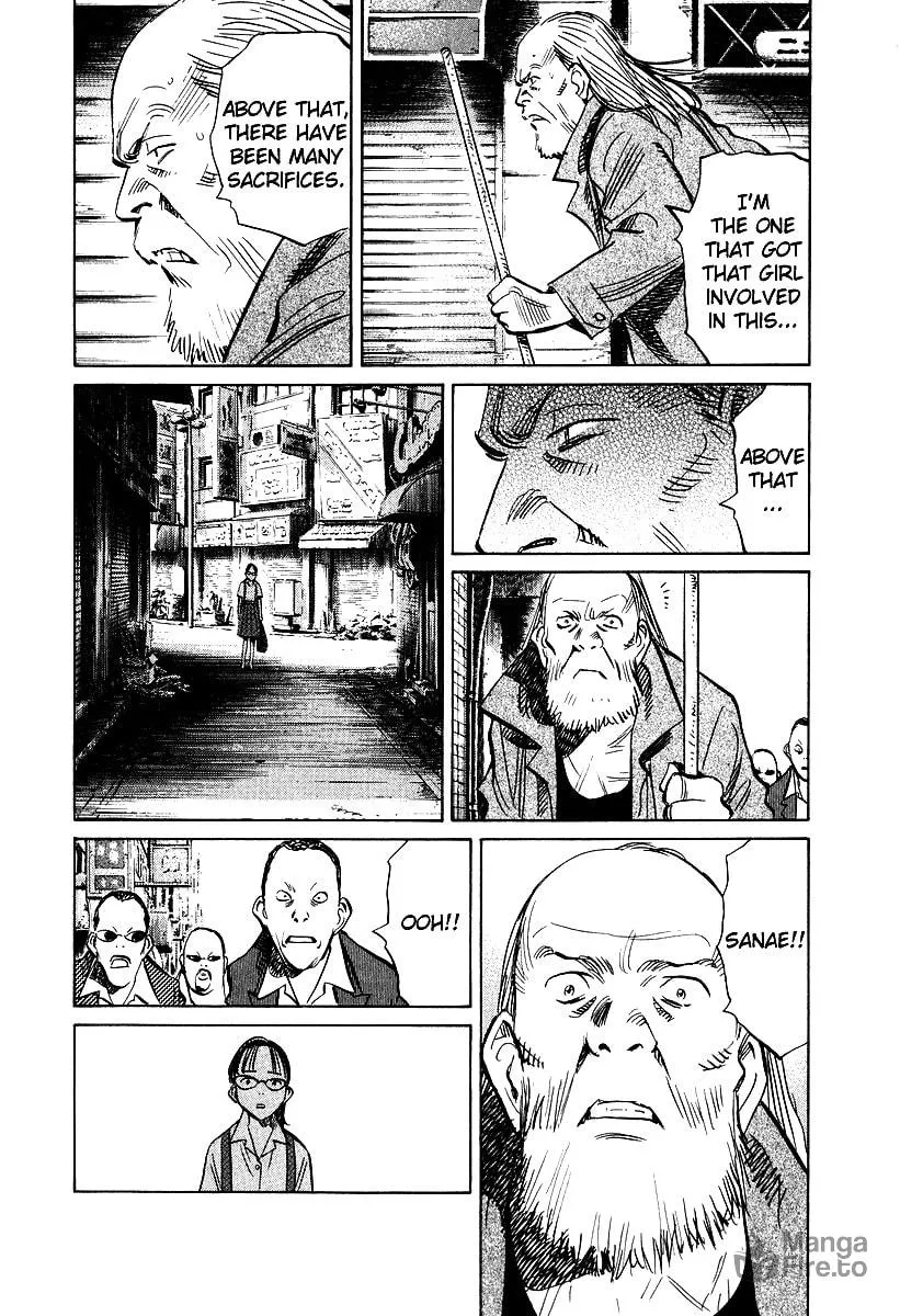 20th Century Boys Chapter 192 page 5 - 