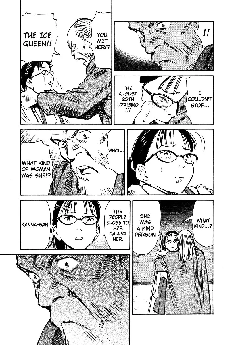 20th Century Boys Chapter 192 page 7 - 