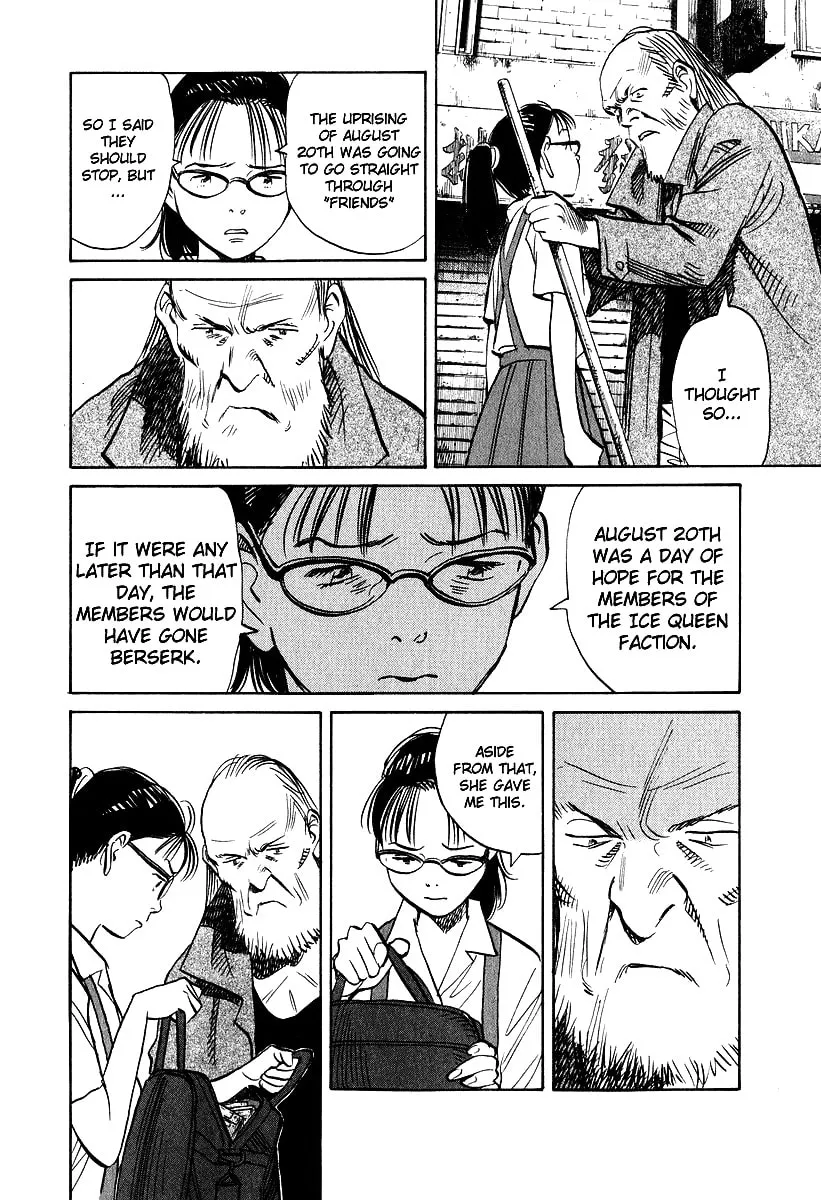 20th Century Boys Chapter 192 page 8 - 