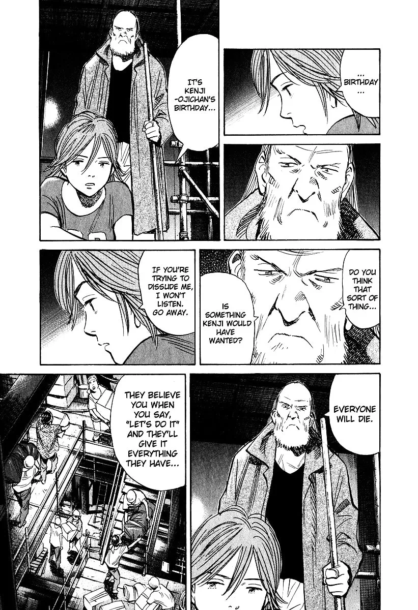 20th Century Boys Chapter 193 page 11 - 