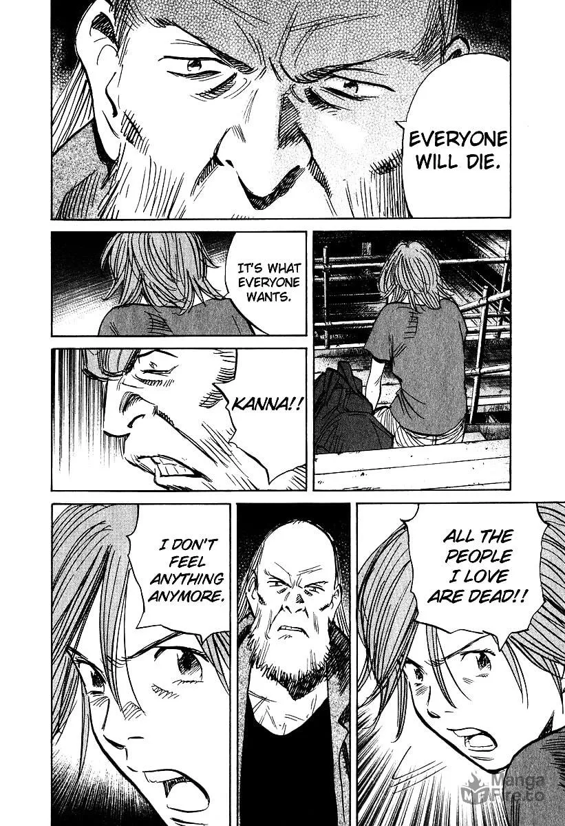 20th Century Boys Chapter 193 page 12 - 