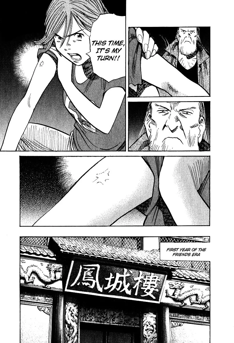 20th Century Boys Chapter 193 page 13 - 