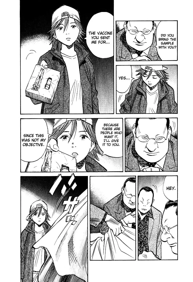 20th Century Boys Chapter 193 page 16 - 