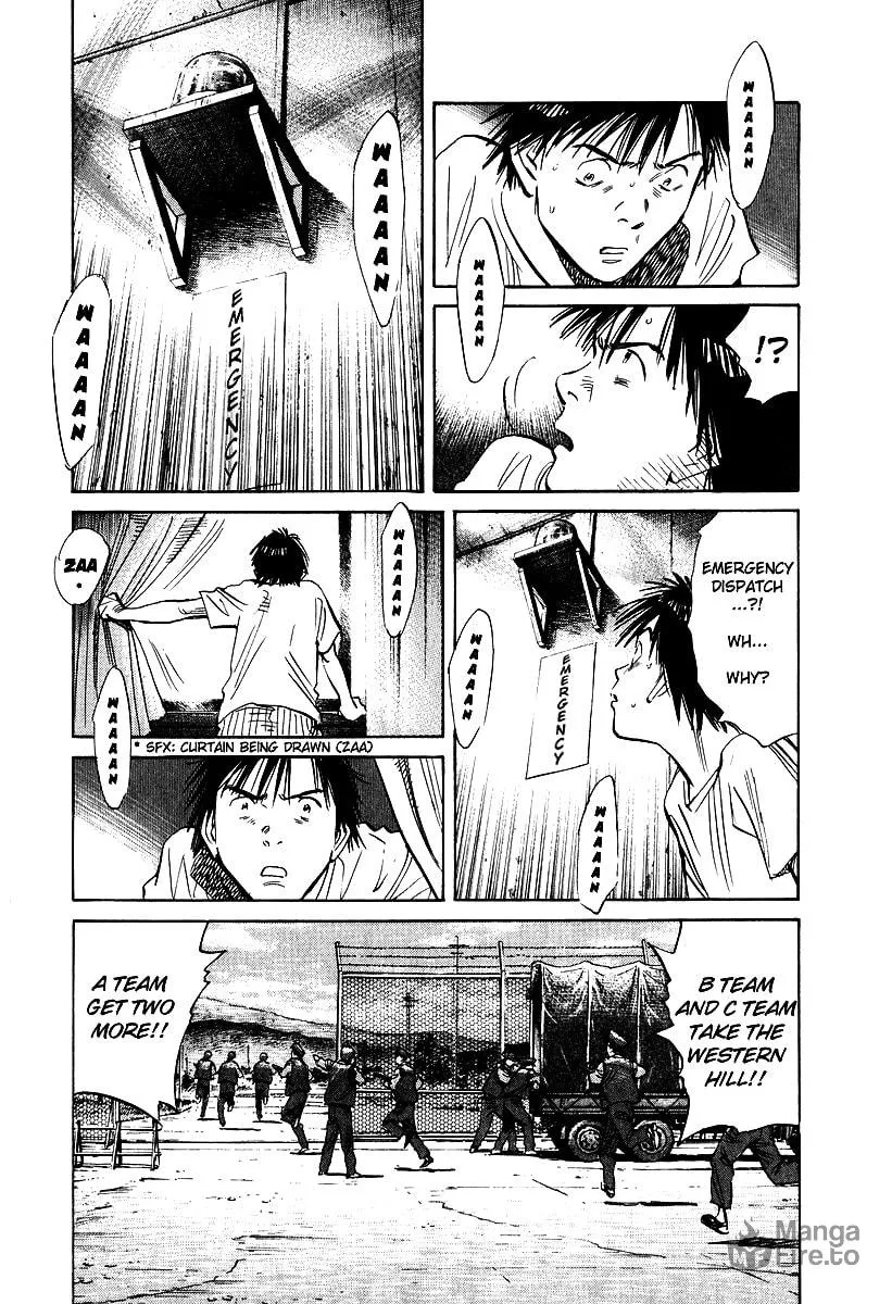 20th Century Boys Chapter 193 page 3 - 