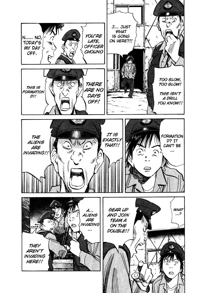 20th Century Boys Chapter 193 page 4 - 