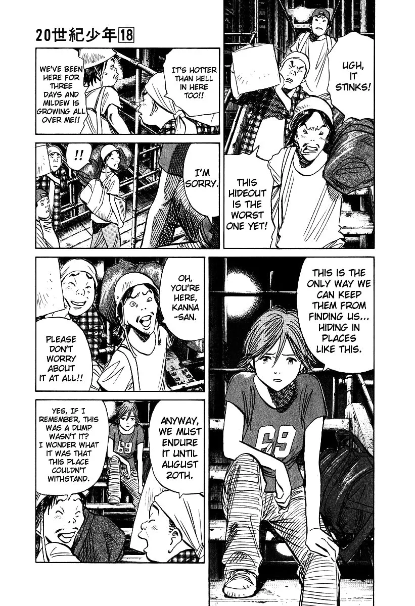 20th Century Boys Chapter 193 page 7 - 