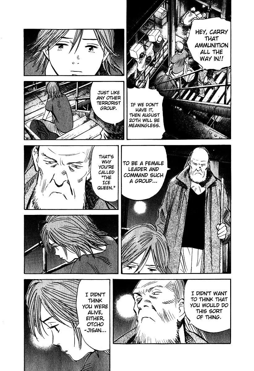 20th Century Boys Chapter 193 page 8 - 