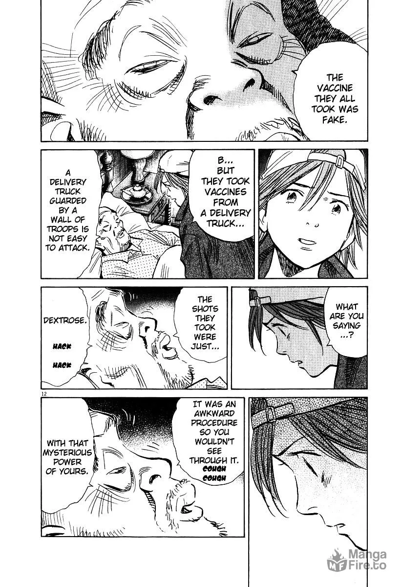 20th Century Boys Chapter 194 page 12 - 