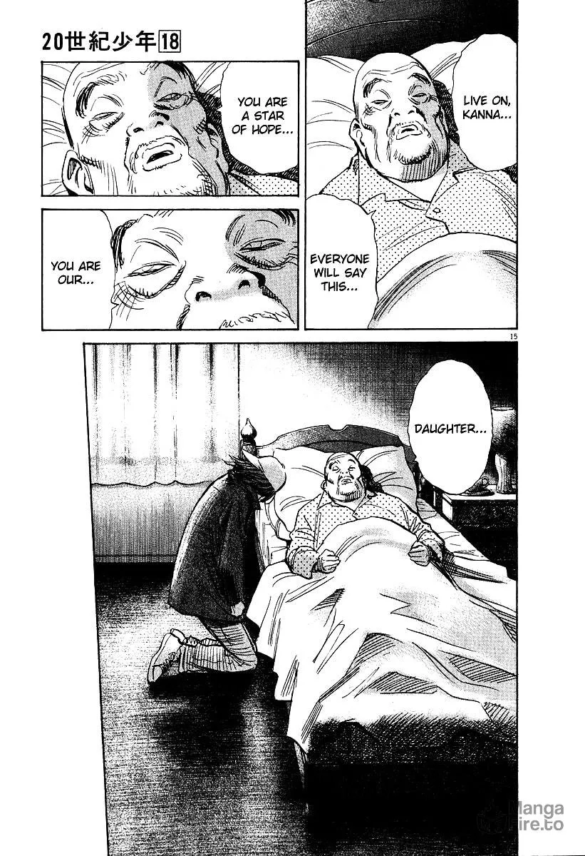 20th Century Boys Chapter 194 page 15 - 