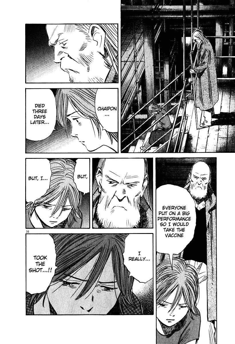 20th Century Boys Chapter 194 page 16 - 