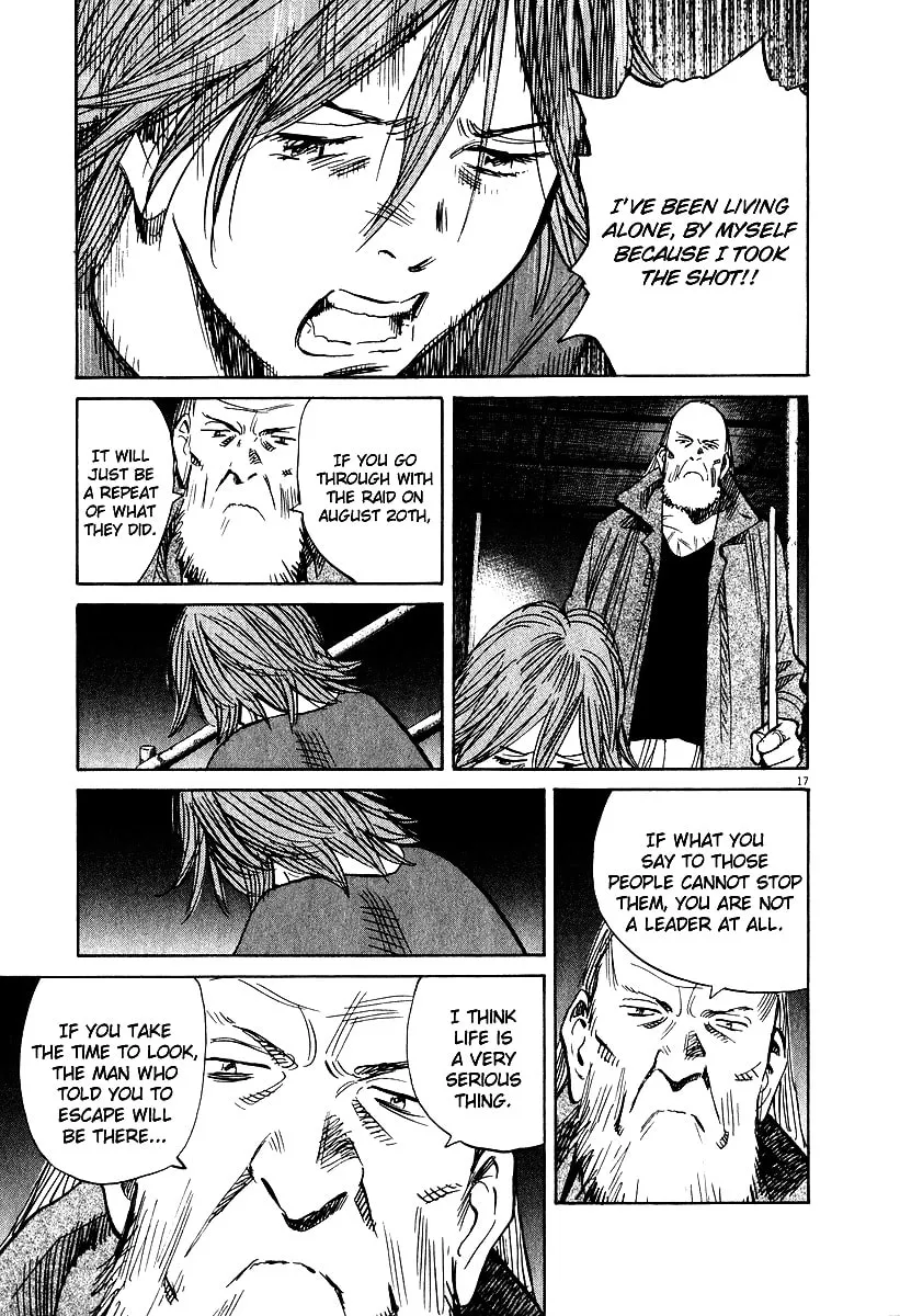 20th Century Boys Chapter 194 page 17 - 