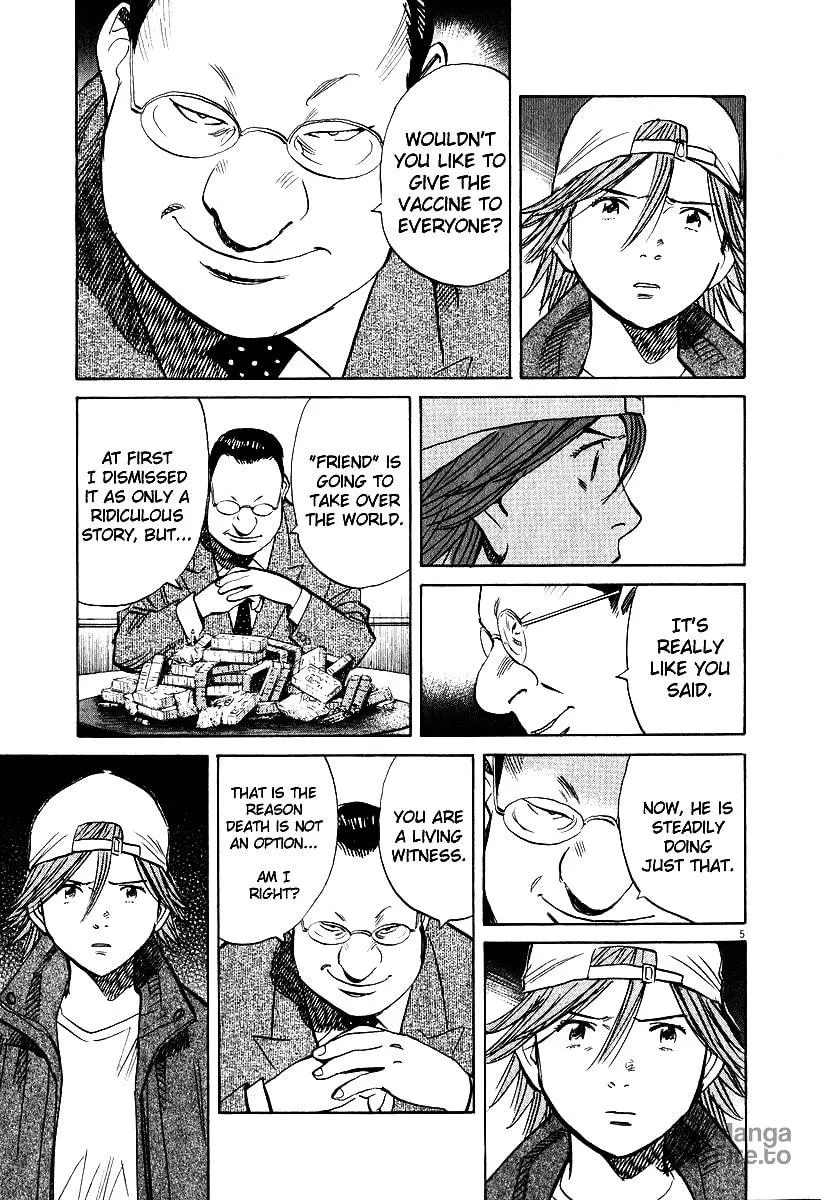 20th Century Boys Chapter 194 page 5 - 
