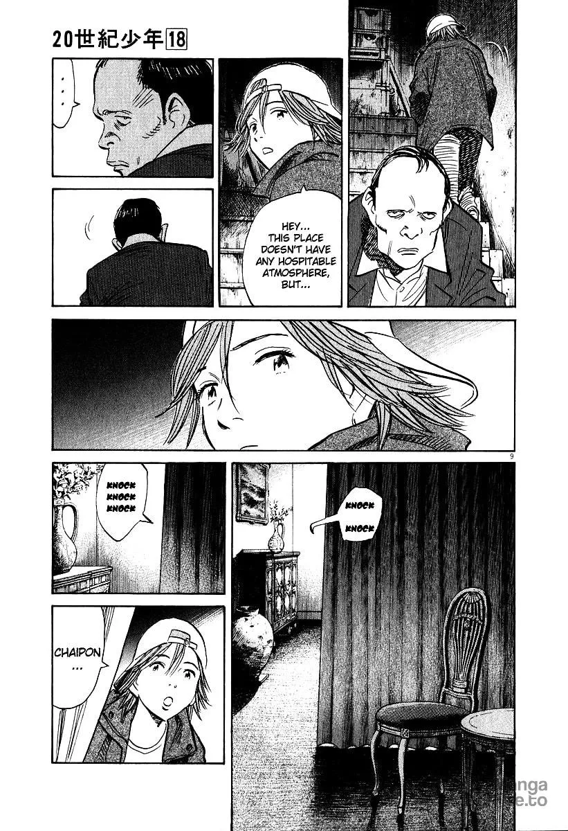 20th Century Boys Chapter 194 page 9 - 