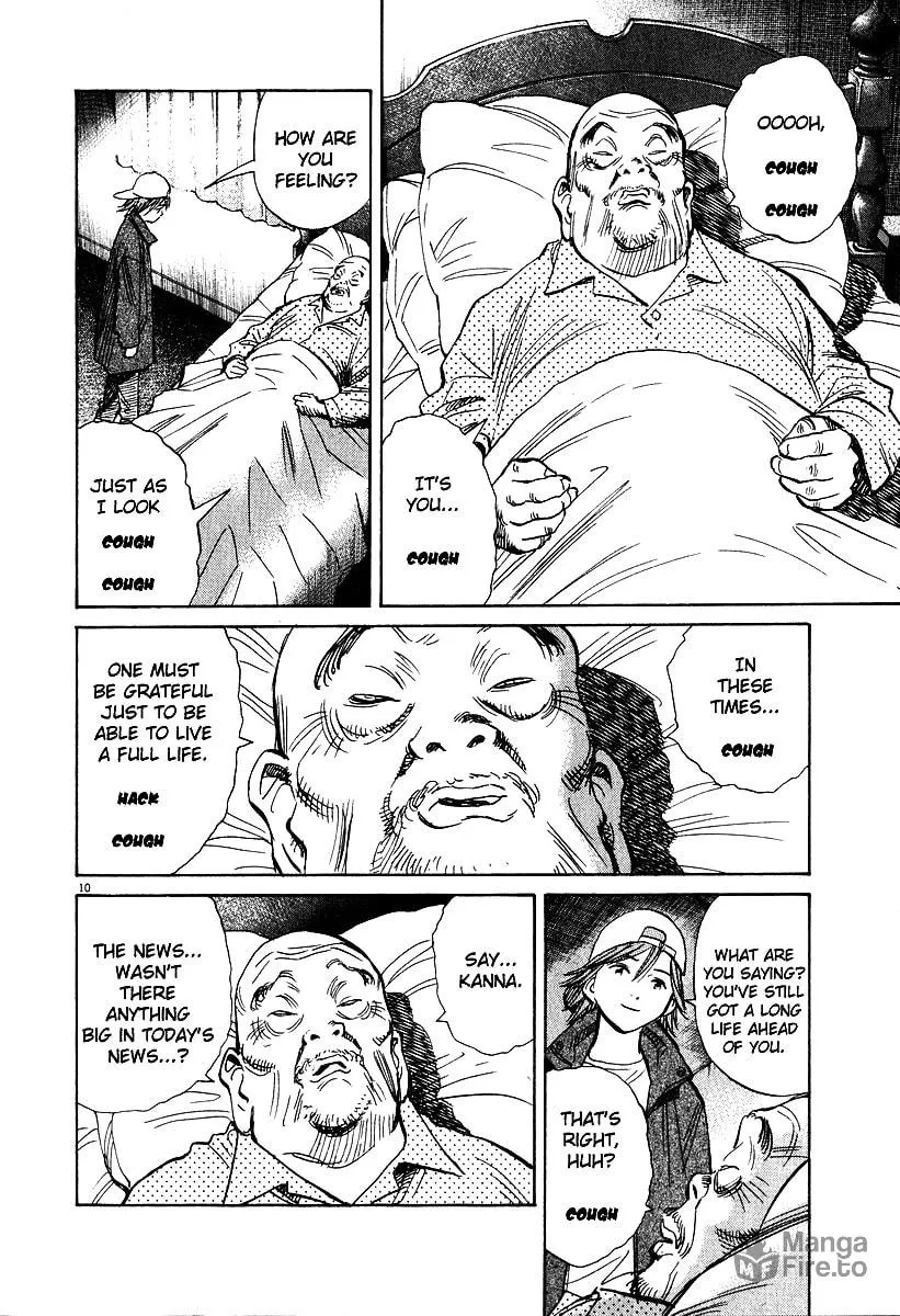 20th Century Boys Chapter 194 page 10 - 