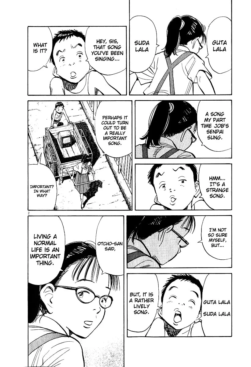 20th Century Boys Chapter 195 page 2 - 
