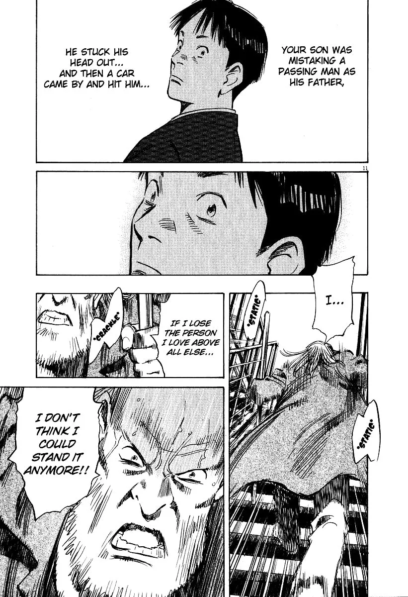 20th Century Boys Chapter 195 page 11 - 