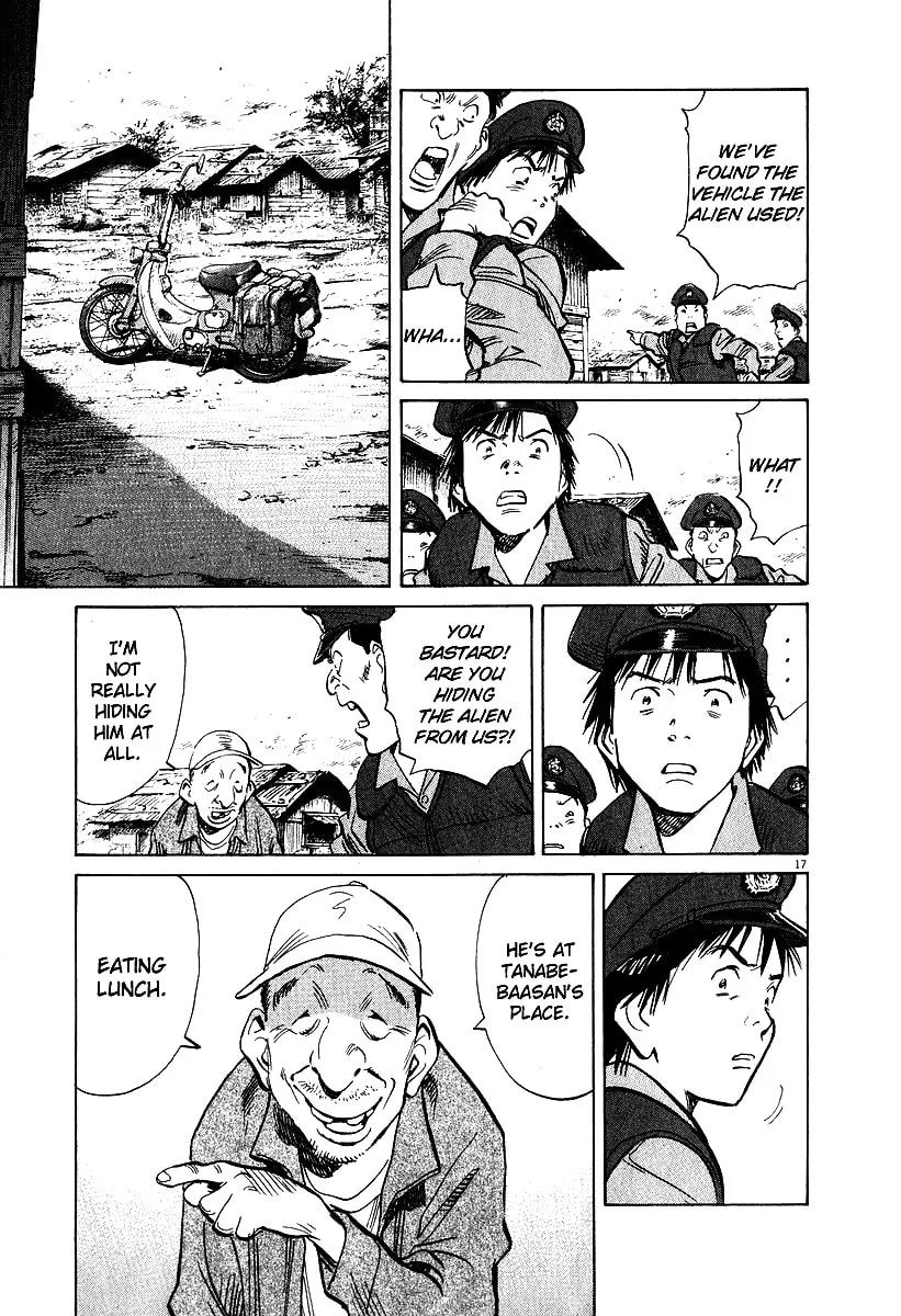 20th Century Boys Chapter 195 page 17 - 