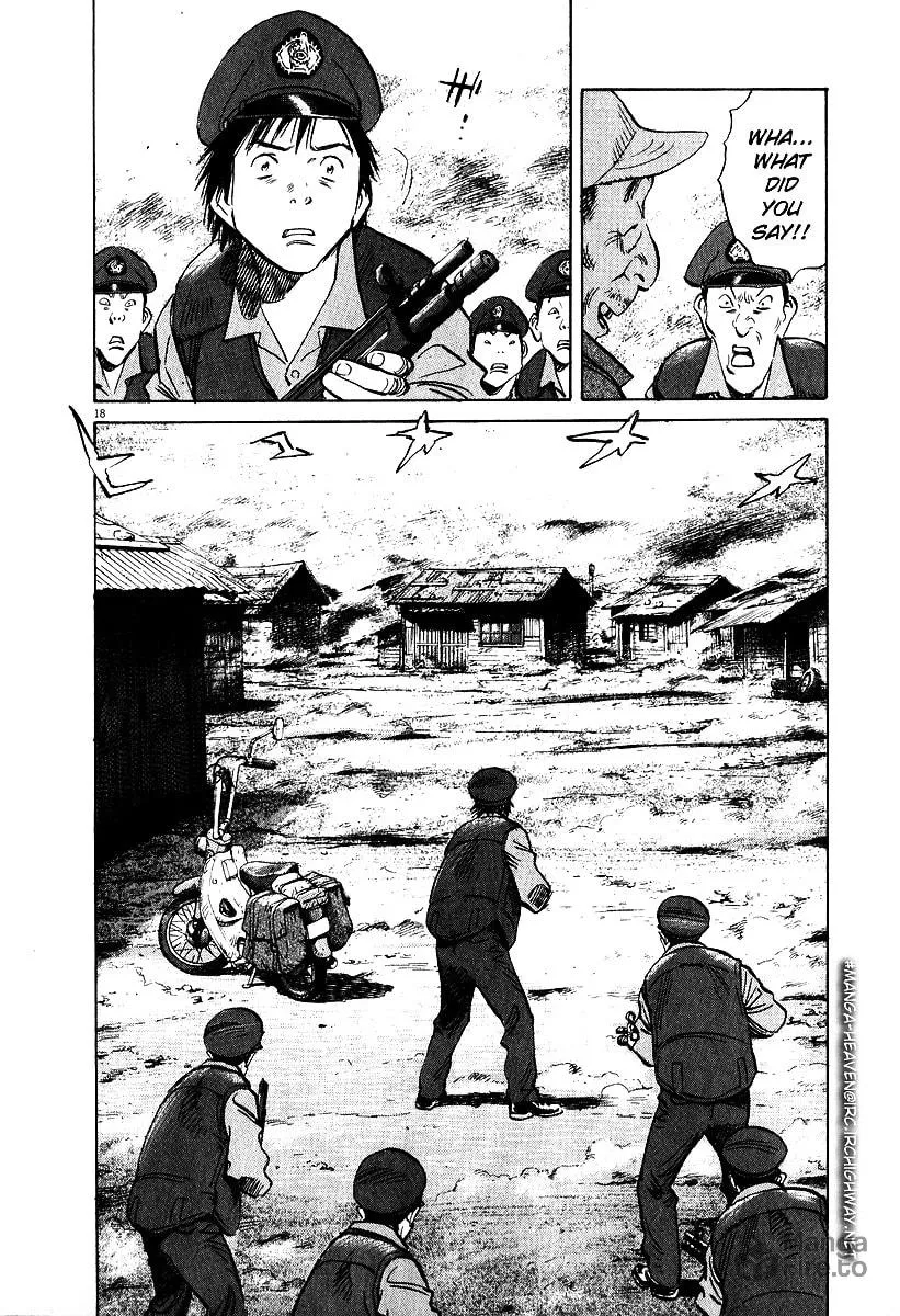 20th Century Boys Chapter 195 page 18 - 