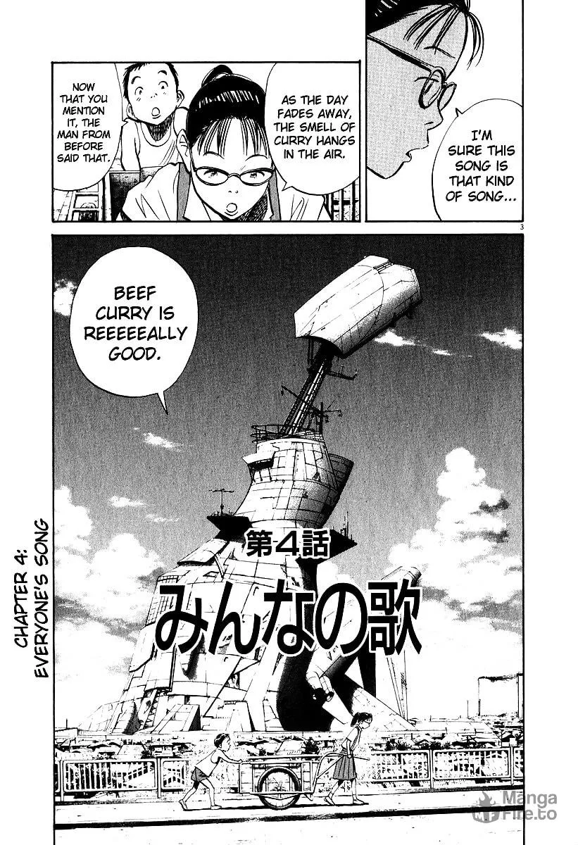 20th Century Boys Chapter 195 page 3 - 