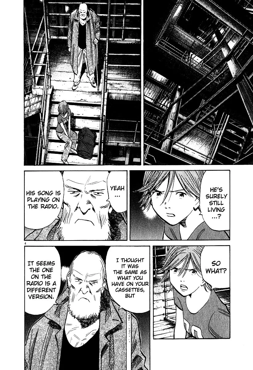 20th Century Boys Chapter 195 page 4 - 