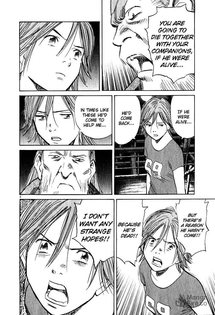 20th Century Boys Chapter 195 page 6 - 
