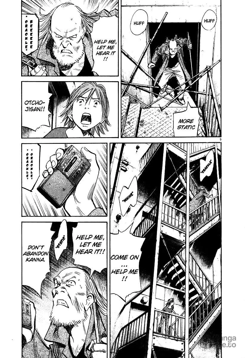 20th Century Boys Chapter 195 page 9 - 