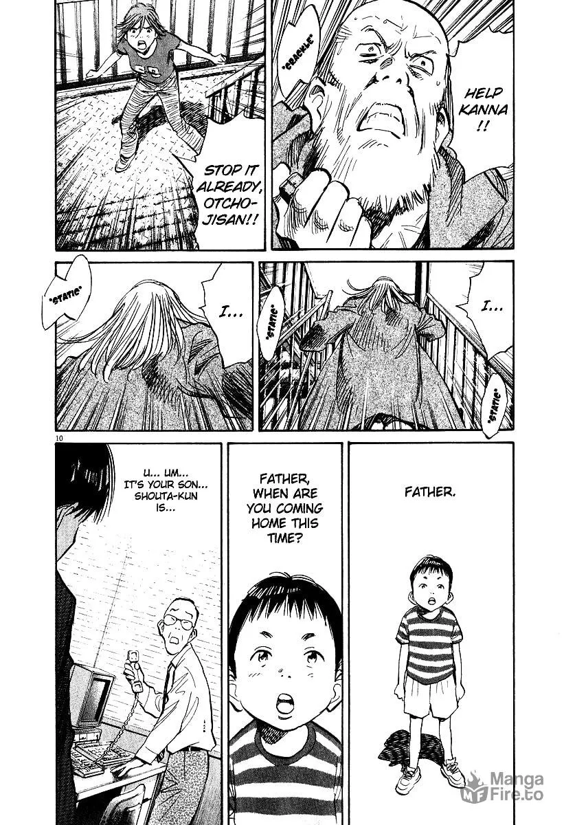 20th Century Boys Chapter 195 page 10 - 