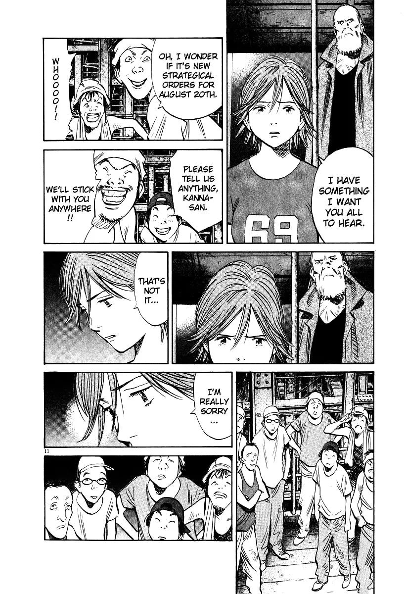 20th Century Boys Chapter 196 page 11 - 