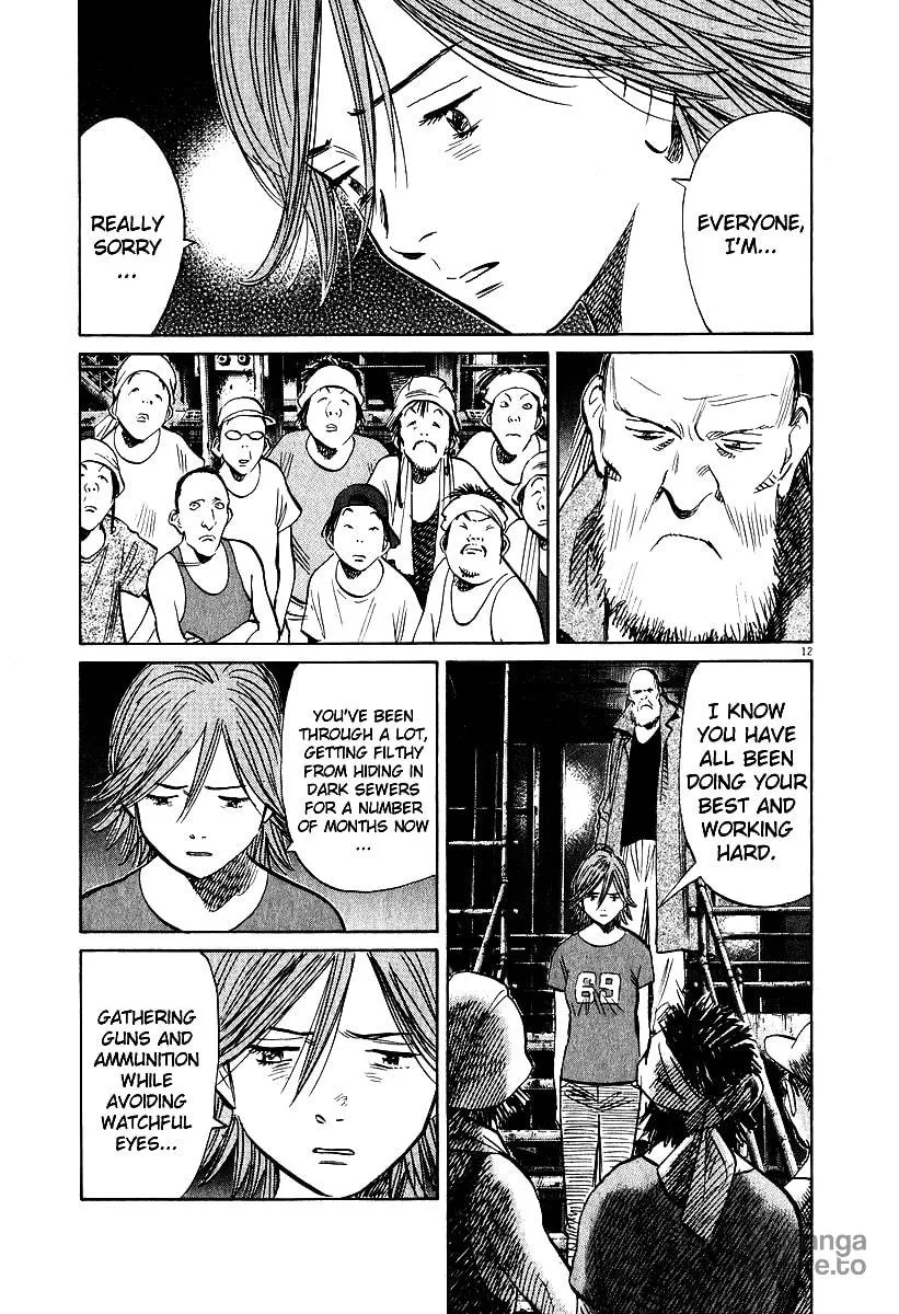 20th Century Boys Chapter 196 page 12 - 