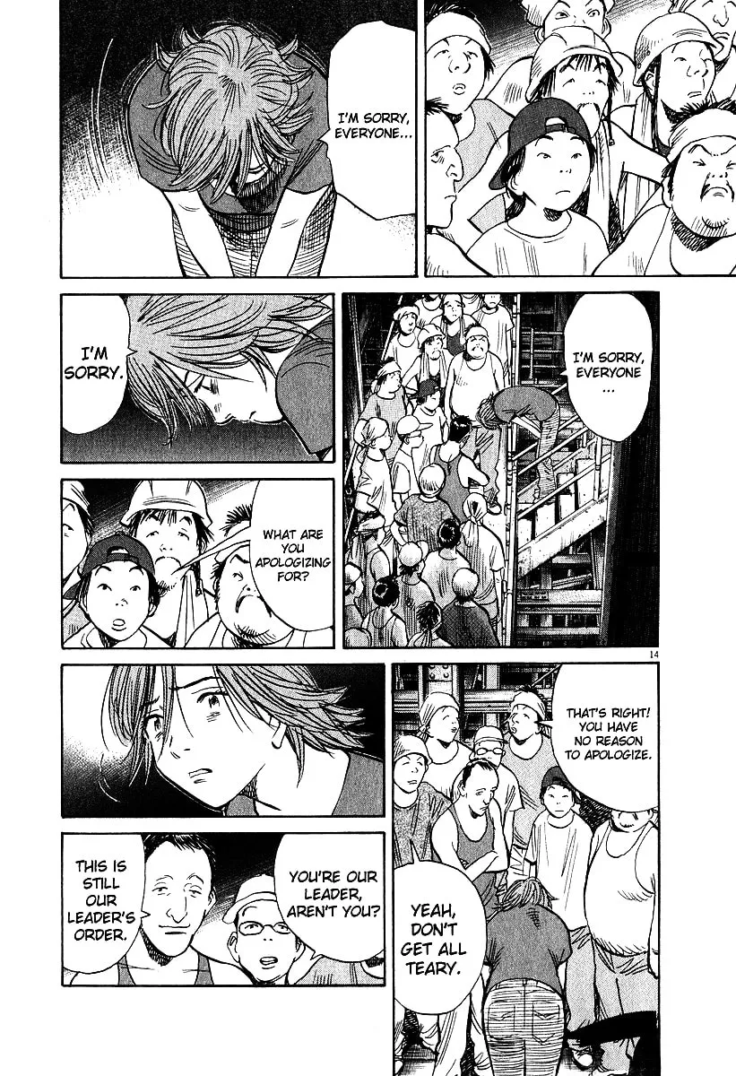 20th Century Boys Chapter 196 page 14 - 
