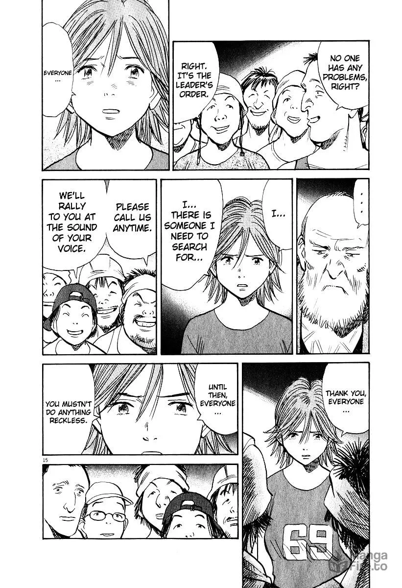 20th Century Boys Chapter 196 page 15 - 
