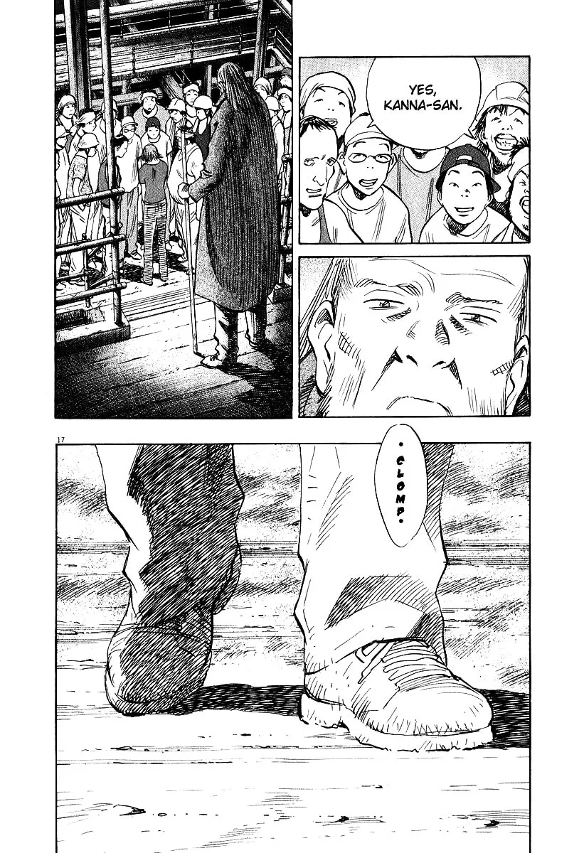 20th Century Boys Chapter 196 page 17 - 