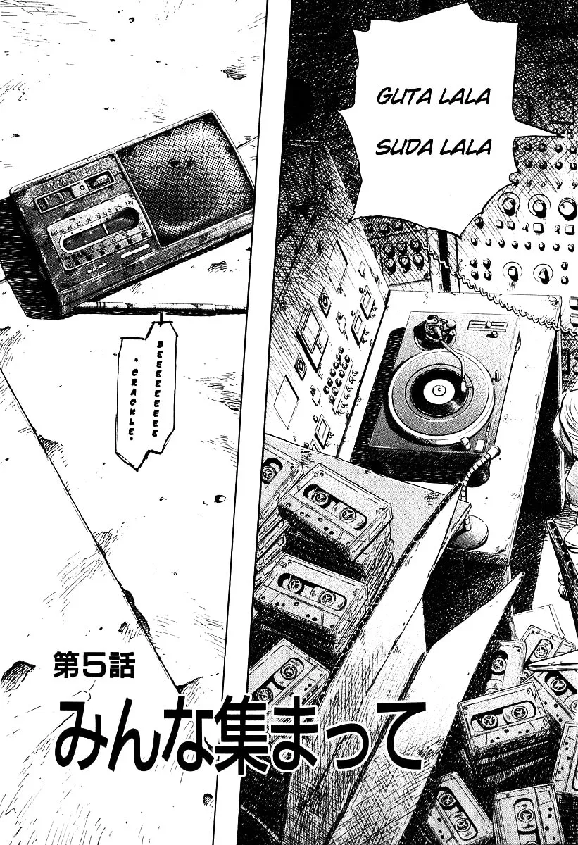 20th Century Boys Chapter 196 page 4 - 