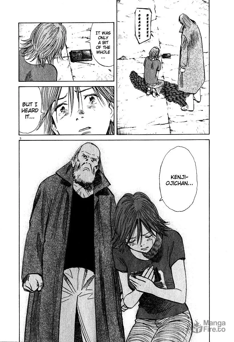 20th Century Boys Chapter 196 page 5 - 