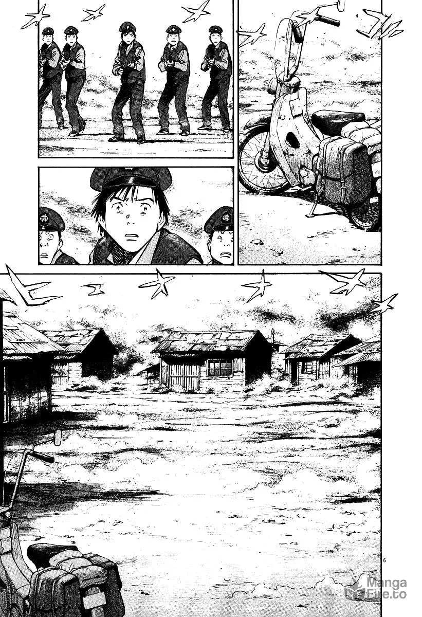 20th Century Boys Chapter 196 page 6 - 