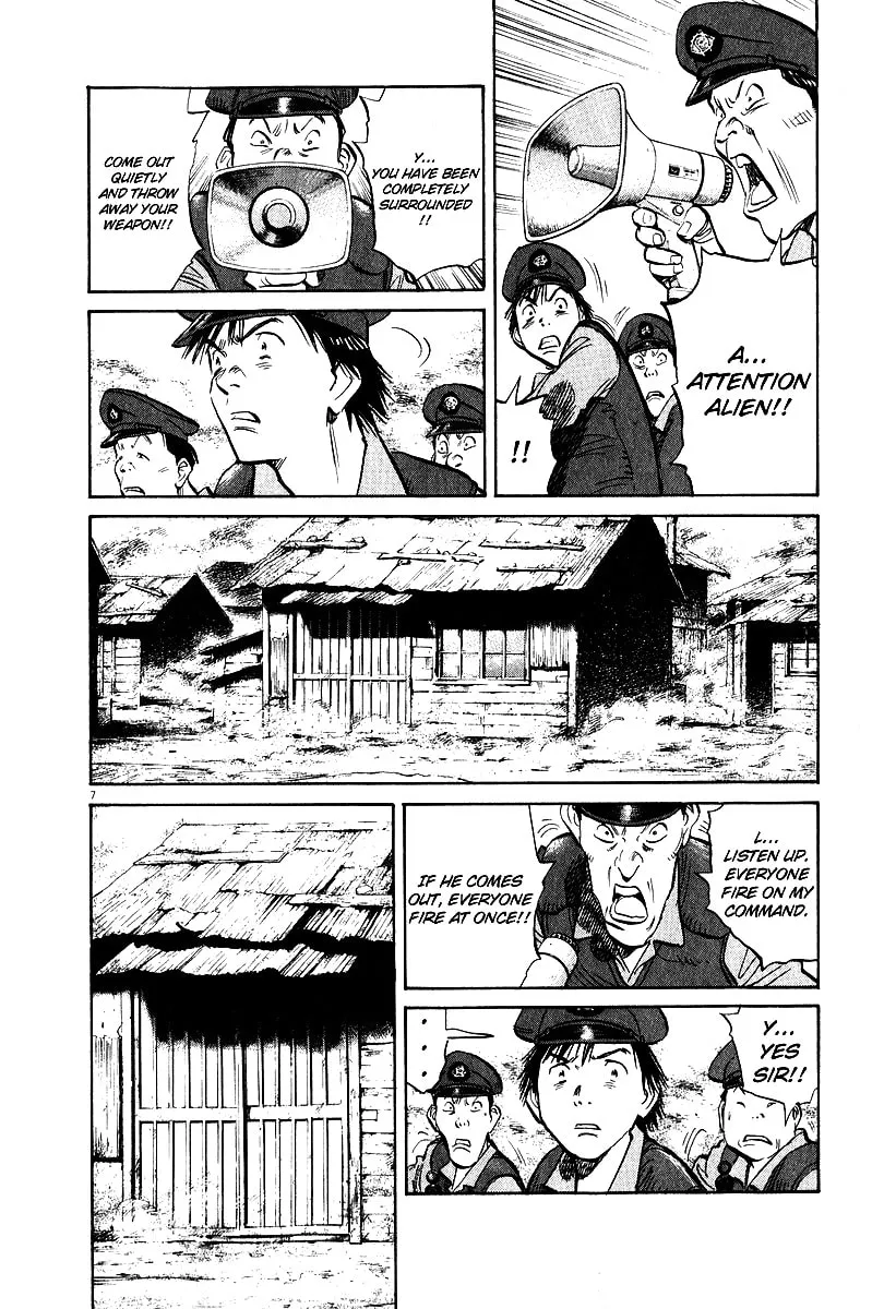 20th Century Boys Chapter 196 page 7 - 