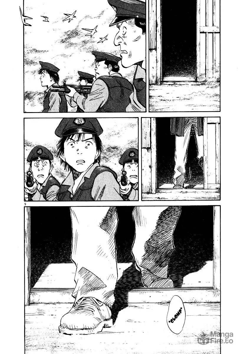 20th Century Boys Chapter 196 page 9 - 