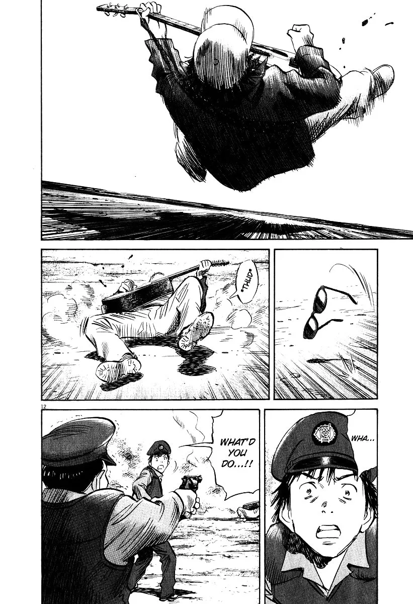 20th Century Boys Chapter 197 page 11 - 