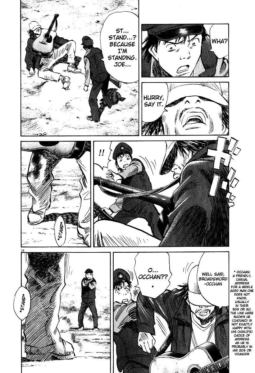 20th Century Boys Chapter 197 page 13 - 