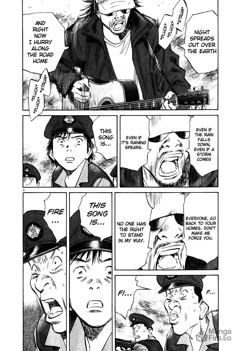 20th Century Boys Chapter 197 page 3 - 