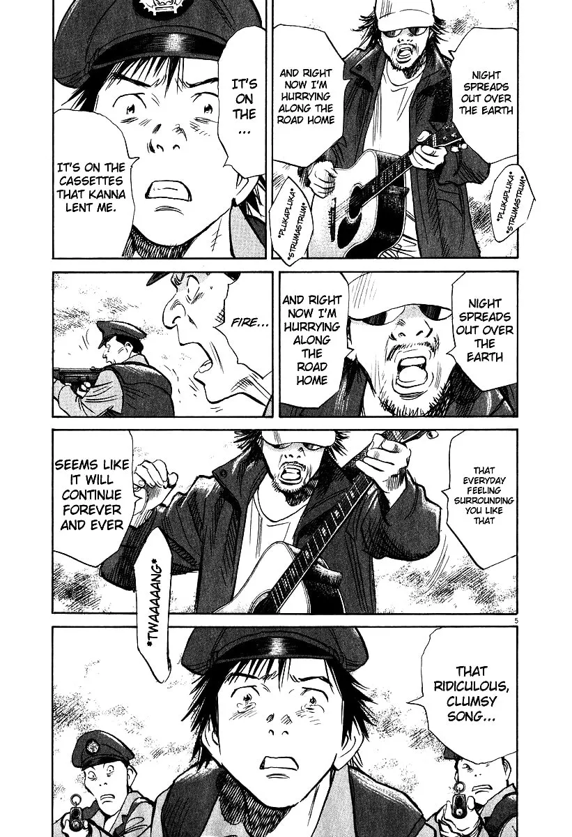 20th Century Boys Chapter 197 page 4 - 